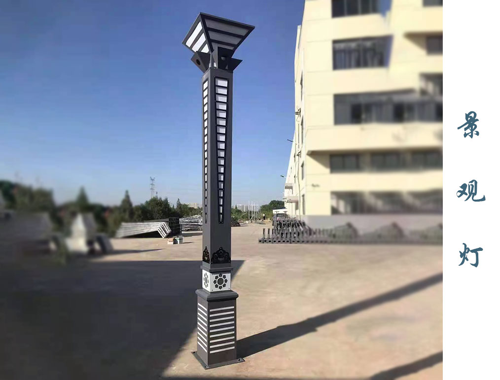 特型景观灯  JGD-058